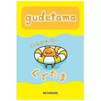 Блокнот ЭКСМО Gudetama. Блокнот с грустным желтком голубой 138x200, 80 листов