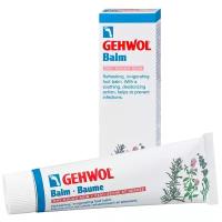 Gehwol Тонизирующий бальзам для сухой кожи от усталости/тяжести ног, освежающий, питательный 125 мл, крем геволь, 24707