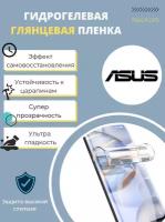 Комплект Гидрогелевых защитных пленок для ASUS ZenFone 4 Max / Асус Зенфон 4 Макс с эффектом самовосстановления (экран + задняя панель) - Глянцевые