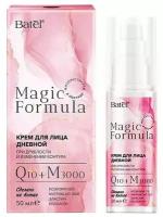 Batel. Крем для лица дневной "Magic Formula Q10+M3000"