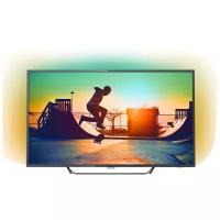 65" Телевизор Philips 65PUS6262 2017 LED, HDR