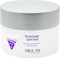 ARAVIA PROFESSIONAL Aravia Professional Мягкий крем-гоммаж для массажа Gommage - Soft Peel, 150 мл