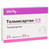 Телмисартан-СЗ таб., 80 мг, 28 шт