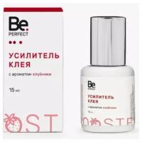 Усилитель клея Be Perfect (Би Перфект) с ароматом клубники, 15 мл