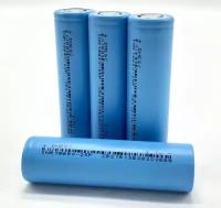 Аккумулятор DMEGC Li-ion INR18650 2500mAh 3,7v 8C 4 шт