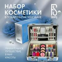 Подарочный набор FS Beauty с косметикой для макияжа в бьюти бокс Rose Blue