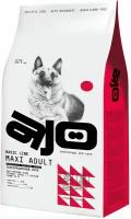 AJO Dog Maxi Adult Сухой полнорационный корм с гречкой для взрослых собак крупных пород, 12 кг