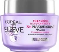 L'Oreal Paris Увлажняющая Маска "Elseve, Гиалурон Наполнитель", для обезвоженных и тонких волос, с гиалуроновой кислотой, 300 мл