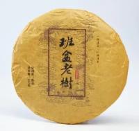 Китайский выдержанный чай "Шу Пуэр. Ban fen lao shu", 357 г, 2015 г, Юньнань, блин