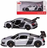 Машина металлическая 1:24 scale AUDI R8, цвет серебрянный, двери и капот открываются