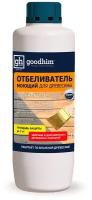 Гель Goodhim антисептик DW400 Gel, 1 л, 1.06 кг
