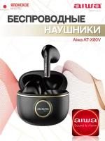 Беспроводные наушники Aiwa V черные с шумоподавлением bluetooth