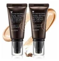 Тональный крем Mizon Snail Repair Intensive BB Cream SPF50+ РА+++, 31