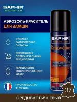 Saphir Аэрозоль-краситель средне-коричневый, 200 мл