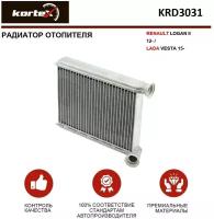 Радиатор Kortex для отопителя Renault Logan II 12- / Lada VESTA 15- OEM 271153553R, KRD3031, LRH0978