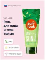 Гель для лица и тела `SUN LOOK` успокаивающий с алоэ после загара 150 г