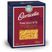 Макаронные изделия "Corticella" Penne Rigate №70 Рифленые перья, 500 грамм