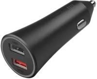 Автомобильное зарядное устройство Xiaomi Mi 37W Dual-Port Car Charger (GDS4147GL)