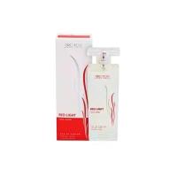 Парфюмерная вода Carlo Bossi Light RED edp100ml (версия ArmBasiInRed)