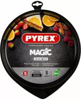 Форма для пирога MAGIC 26см,PYREX