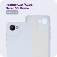 Матовый противоударный чехол №1 Silicone Case с защитой камеры для Realme C30 /Narzo 50i Prime /Realme C30s /Рилми С30 /Нарзо 50ай Прайм/ Реалми Ц30с