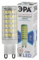 Светодиодная лампа ЭРА стандарт G9 220V 9W (720lm) 4000K 4К 52х16 кукуруза LED JCD-9W-CER-840-G9