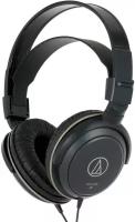 Наушники накладные Audio-Technica ATH-AVC200