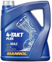 Масло Моторное Для Мотоциклов 10W40 Mannol 4Л Полусинтет. 4-Takt Plus Api Sl 4T MANNOL арт. 1425