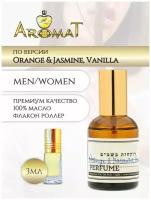 Aromat Oil Духи женские по версии Апельсин и жасмин