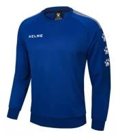 Свитшот Kelme, размер 07-2XL, белый