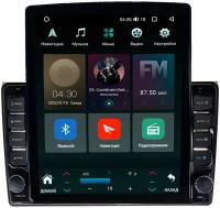 Штатная магнитола Canbox M-Line 5610-9247 Audi A4 (B6/B7), S4 (B6), S4 (B7), RS4 (B7) (2000-2009) Android 10 (4G-SIM, 2/32, DSP, QLed, Tesla)