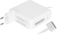 Блок питания для ноутбуков Apple (20V 4.25A 85W MagSafe2 T-shape), новый