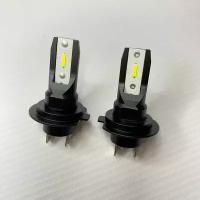 Светодиодные автомобильные LED лампы M5 цоколь H7, 70W, 2 шт. ближний / дальний свет
