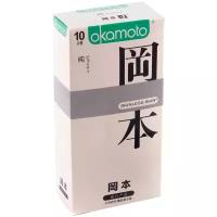 Презервативы Okamoto Skinless Skin Purity, 10 шт