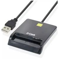 Считыватель D-link DCR-100/B1A контактных смарт-карт