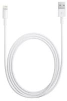 Кабель Apple Lightning to USB 1м, MD818ZM/A