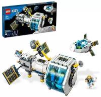 LEGO. Конструктор 60349 "City Lunar Space Station" (Лунная космическая станция)