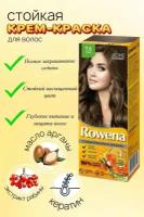 Краска для волос Rowena тон 7.0 Русый(1 шт)