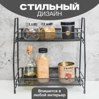 Стеллаж для хранения Solmax, 30х31 см, черный