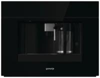 Встраиваемая кофемашина Gorenje CMA9200BG, черный