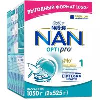 Смесь NAN (Nestlé) 1 Optipro, с рождения, 1050 грамм