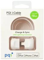 Кабель на Lightning 10см PQI BAG в форме сумочки (made for iPhone,iPad, iPod) белый