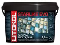 Затирка эпоксидная двухкомпонентная Litokol Starlike Evo S.420, Verde Prato, 2,5 кг