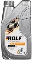 ROLF ATF Multivehicle 1л пластик 322736