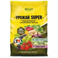 Удобрение Урожай Super '5М' 1 кг (Фаско)