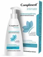 Compliment Intimate Освежающий гель для интимной гигиены, 250мл