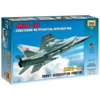 Сборная модель ZVEZDA Советский истребитель-перехватчик МиГ-31 (7229) 1:72