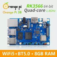 Orange Pi 3B 8GB / микрокомпьютер орандж пай 3б 8гб