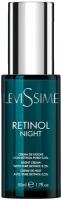 Инновационный ночной крем Retinol Night, 50мл