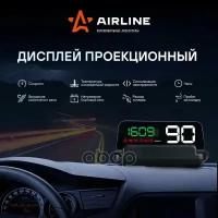 Дисплей Проекционный Hud, Спидометр С Встроенным Прямоугольным Экраном AIRLINE арт. ALAA001